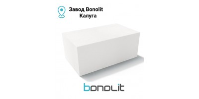 Стеновой блок Bonolit D300 600x200x250 Калуга